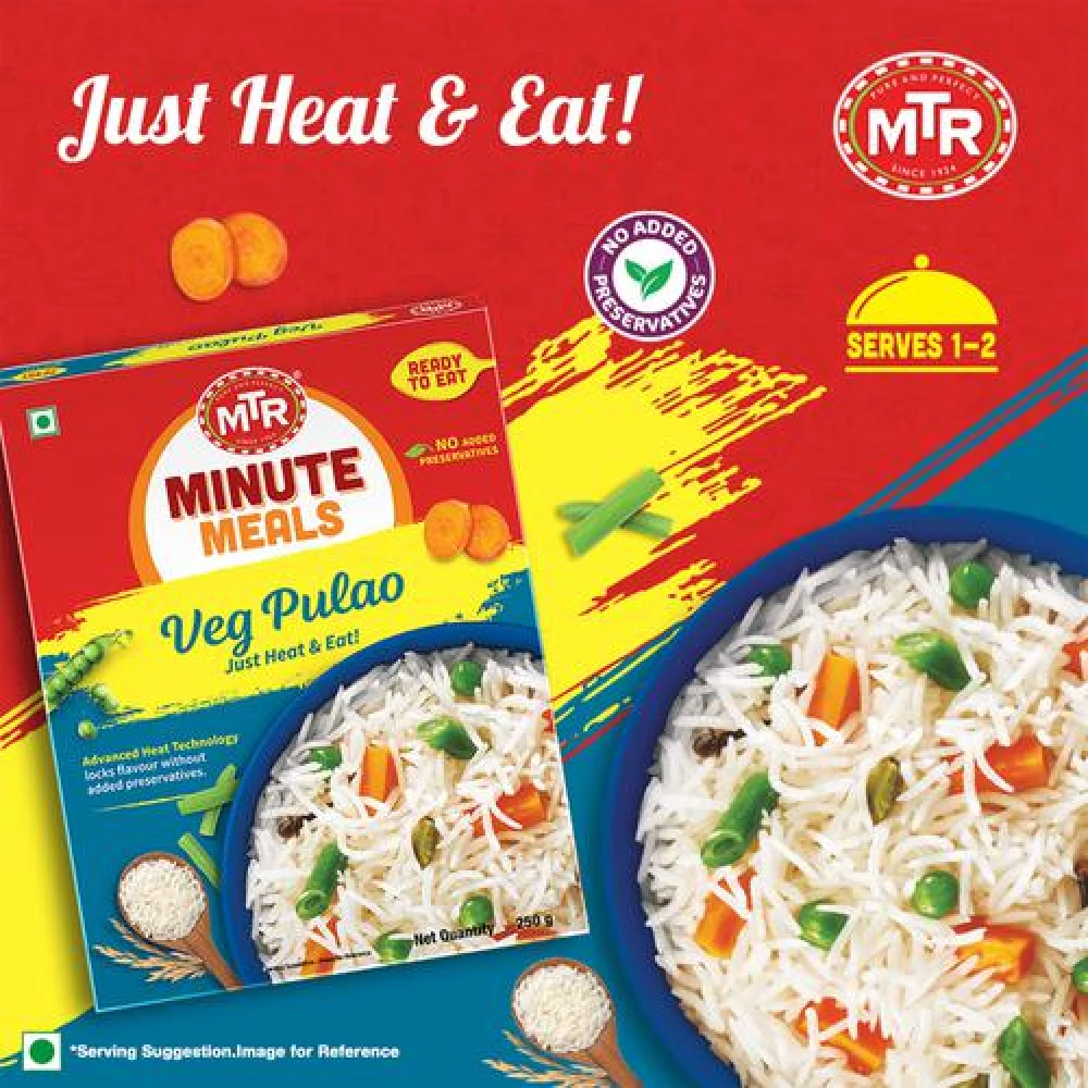 MTR Ready To Eat - Vegetable Pulao, 250 g Carton-7.webp
